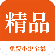 爱游戏下载注册